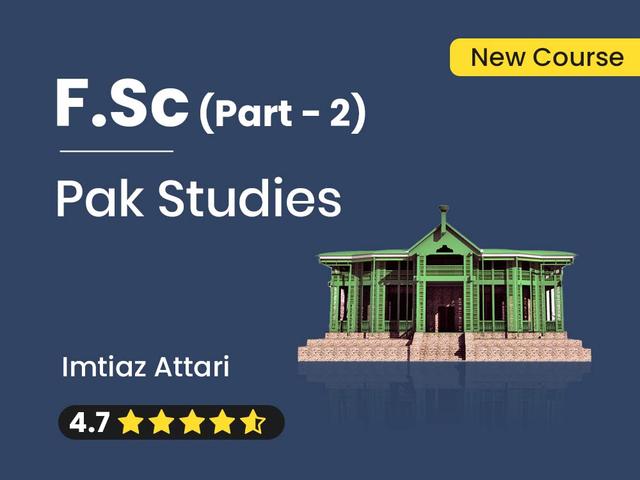 Pakistan Studies (Old Book)