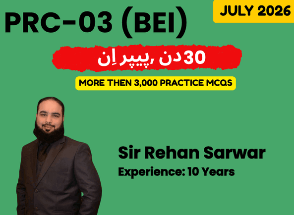 03 PRC BEI 30 Days Revision Plan by Sir Rehan Sarwar