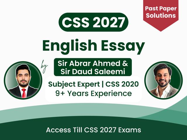 English Essay Past Papers