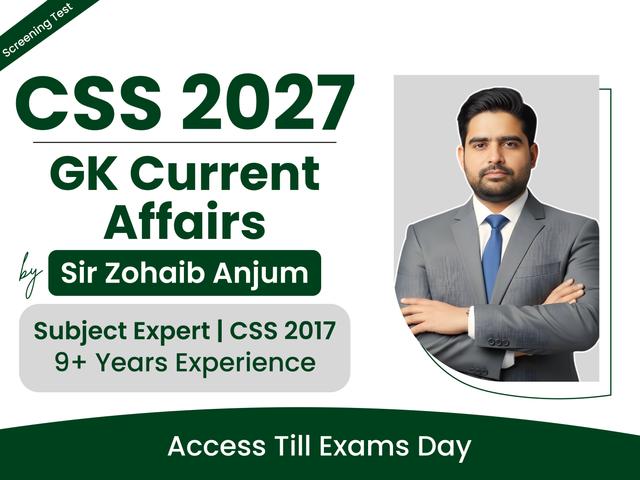 GK Current Affairs (Screening Test)