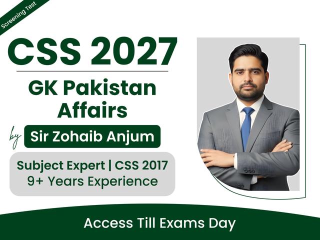 GK Pakistan Affairs (Screening Test)