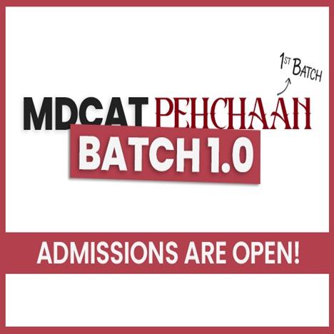 MDCAT 2026 Bridge Batch