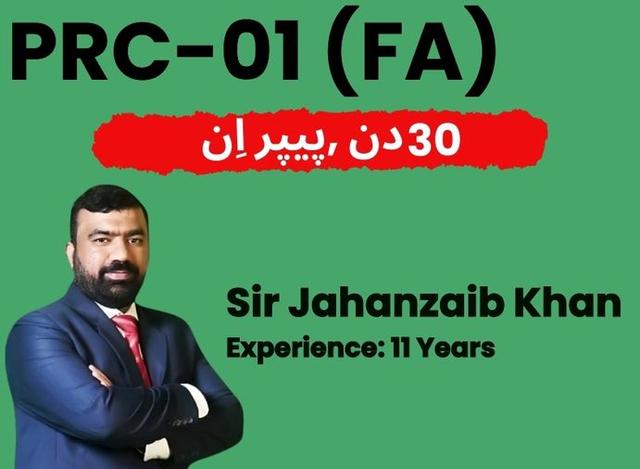 01 FA 30 Days Revision Plan by Sir Jahanzaib