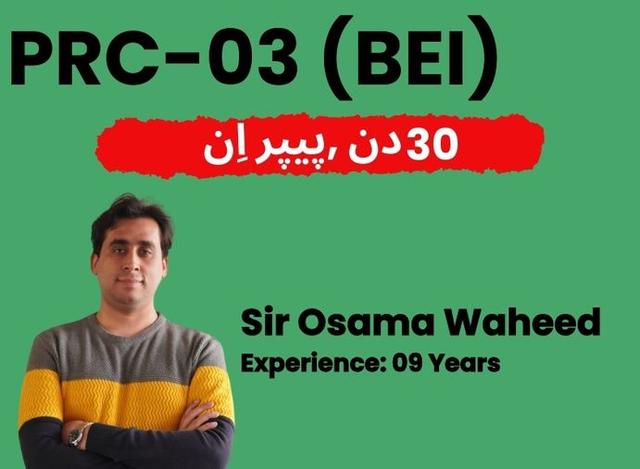 03 PRC BEI 30 Days Revision Plan by Sir Osama Waheed